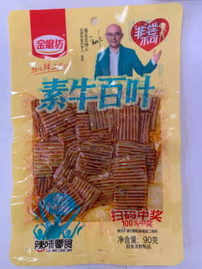 金磨坊 素牛百叶 90g