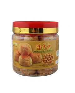 金牌 腰果酥/Golden Label Cashewnuß Küchelchen 300g