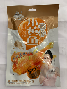 瑞松小黄鱼 80g