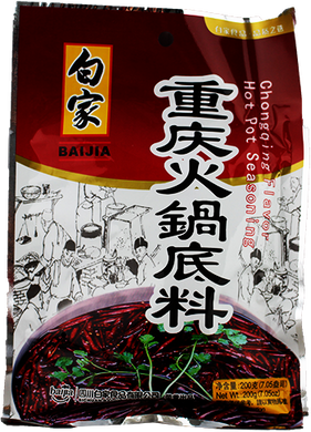 白家 重庆火锅底料/BAIJIA Feuertopfsauce Chong-Qing 200g