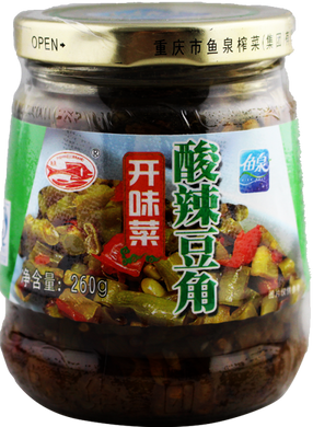 鱼泉 开味菜酸辣豆角/Fishwellbrand Hot and Sour Beans 260g
