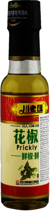 高福记 川老汇 花椒油/ GaoFuJi ChuanLaoHui Szechuan Rote Pfeffer Öl (Sichuan Pfeffer Öl) 110ml