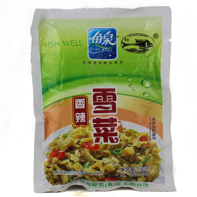 鱼泉 香辣雪菜150 g/ Fishwellbrand Eingelegte Senfblätter, scharf 150g
