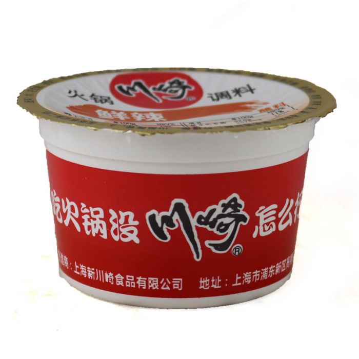 川崎 火锅调料 鲜辣/ChuanQi Feuertopf DipSauce Scharf 100g