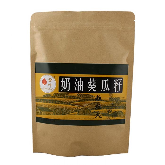 金叶 葵瓜子 奶油味/Gold Leaf Sonnenblumenkerne Süss Geschmack 150g