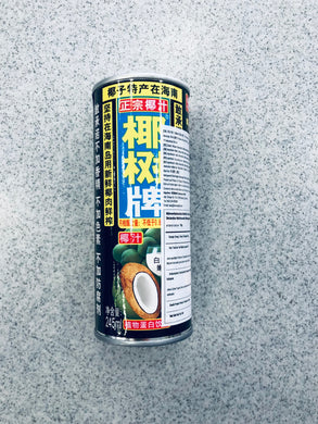 椰树牌椰汁245ml