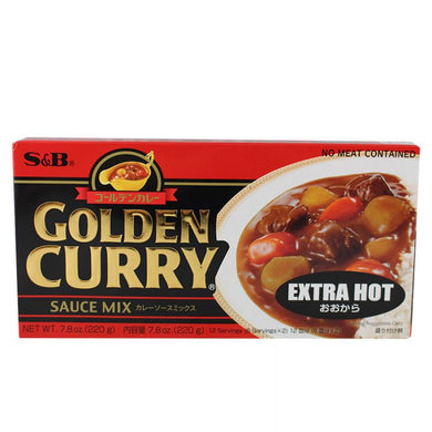 S&B 日式咖喱块 特辣/S&B Golden Curry Extra Scharf 220g