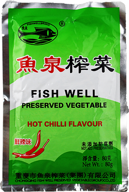 鱼泉 榨菜 鲜辣味/Fischwellbrand Eingemachtes Gemüse Mit Chili 80g