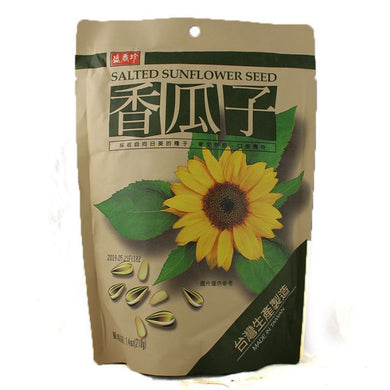 盛香珍 香瓜子/SXZ Geröstete Sonnenblumenkerne 210g