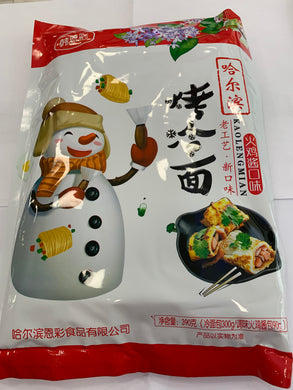 韩恩彩 烤冷面(火鸡酱口味)