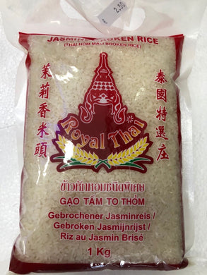 泰国茉莉香米头 1Kg