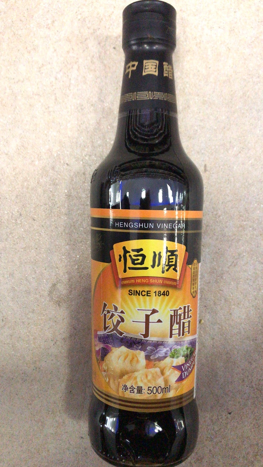 恒顺饺子醋500ml