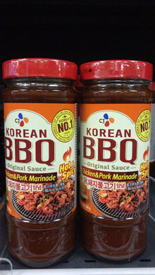 CJ韩国猪肉酱500g