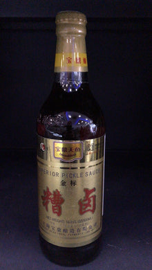 宝鼎糟卤500ml