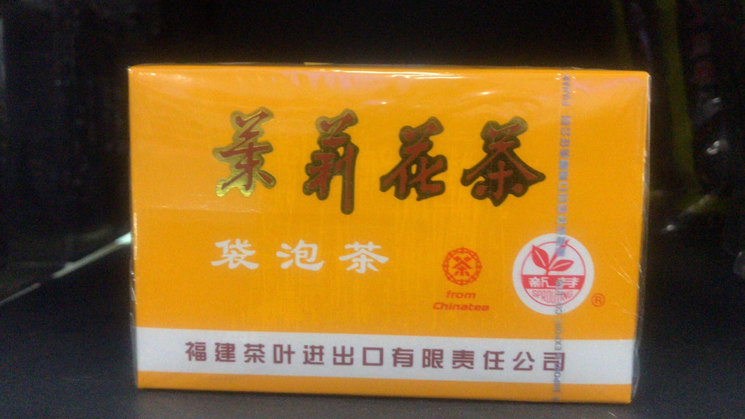 茉莉花茶