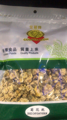 金狮牌菊花干