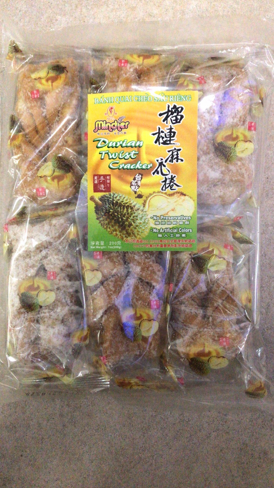 榴莲麻花
