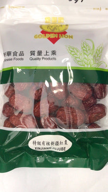 金狮牌特级有核新疆红枣