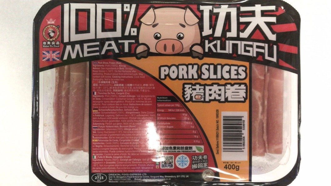 猪肉卷400g（仅限法兰克福）