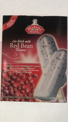 红豆冰淇淋400g（5根）（仅限法兰克福）