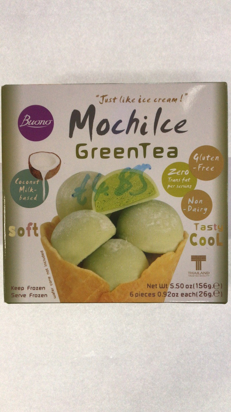 GreenTea Mochice 156g（仅限法兰克福）