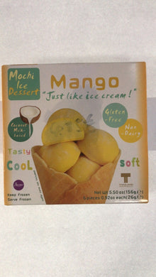 Mango Mochice 156g（仅限法兰克福）