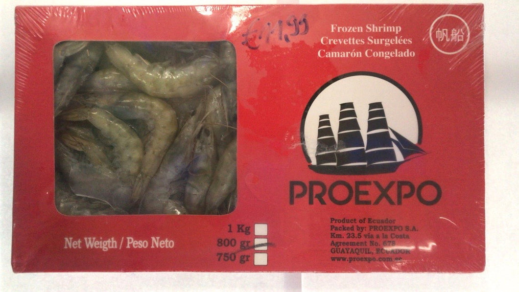 Frozen Shrimp 50/60 (mit kopf , mit schale)800g（仅限法兰克福）