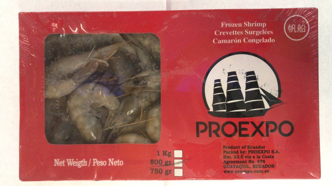 Frozen Shrimp 16/20 (mit kopf , mit schale)800g（仅限法兰克福）