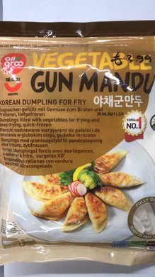 All Groo 韩式蔬菜煎饺540g （仅限法兰克福）