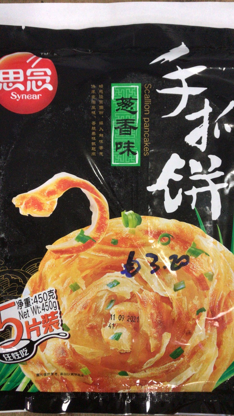 思念葱香味手抓饼450g（仅限法兰克福）