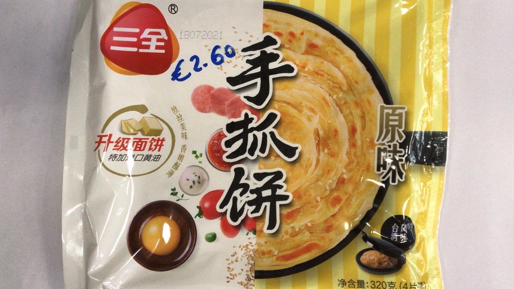 三全原味手抓饼320g（仅限法兰克福）