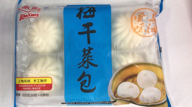 南翔梅干菜包300g（仅限法兰克福）