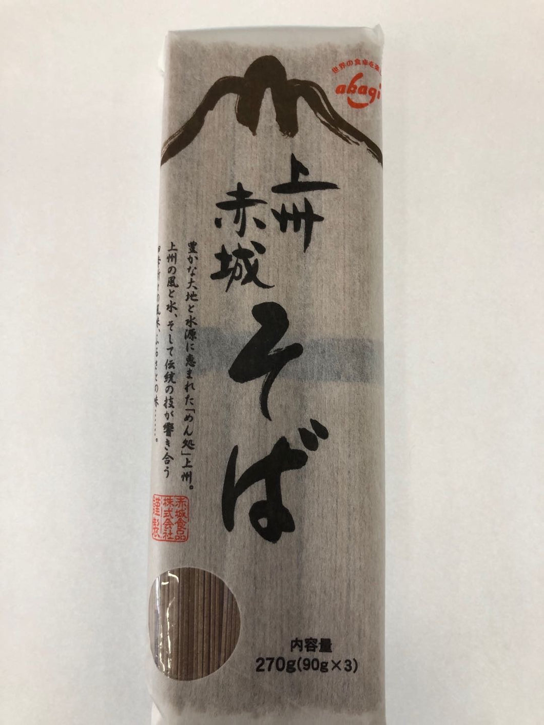 日本‘上州赤城’Soba荞麦面