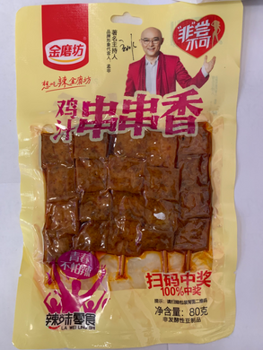 金磨坊 鸡汁串串香 80g