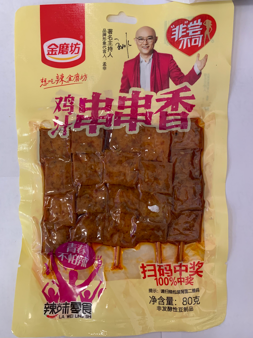 金磨坊 鸡汁串串香 80g