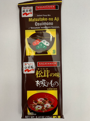 永谷园 Matsutake-no Aji (香菇味汤料) 4*3g