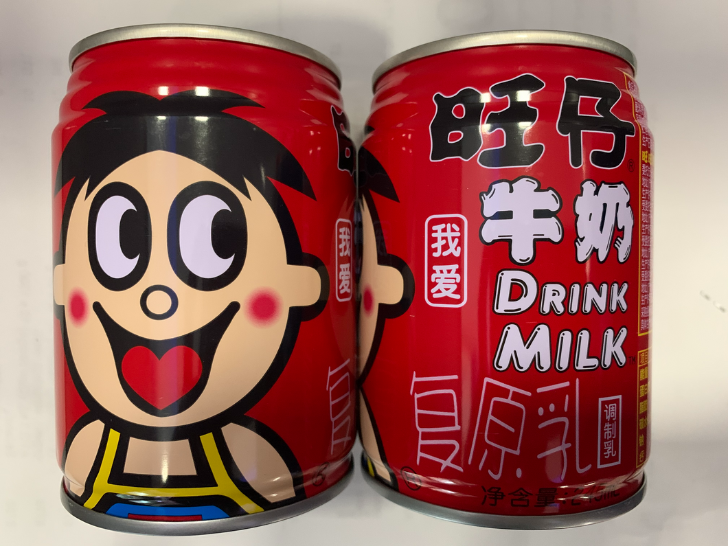 旺仔牛奶 245ml