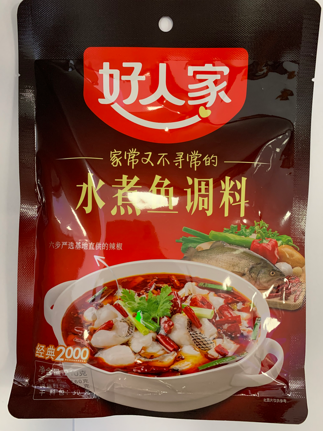 好人家 水煮鱼调料 200g