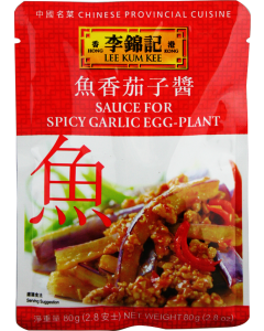 李锦记 鱼香茄子酱/Lee Kum Kee Sauce für Würzige Auberginen mit Knoblauch 80g