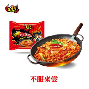 三养 爆辣火鸡味拉面 /SamYang Instant Nudelsuppe 2X Spicy Hot Chicken Ramyun 140
