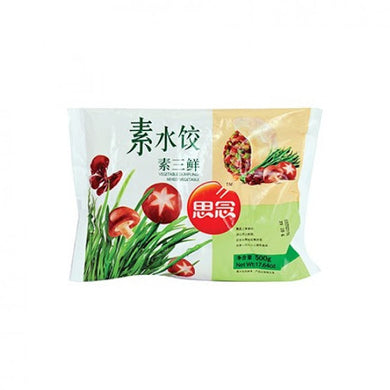 思念香菇素菜饺子（只限法兰克福）